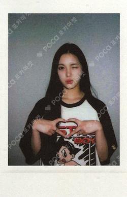 The Chase StarRiver YUHA photocard image