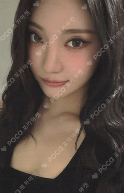 Dirty Work EVERLINE NINGNING photocard image