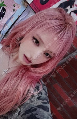 Be Alright Sony Music LUCKY DRAW LIZ photocard image