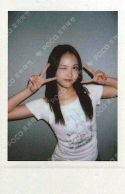 The Chase StarRiver Carmen photocard image