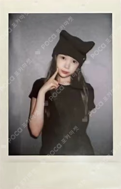 The Chase StarRiver YE-ON photocard image