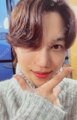 EXO's Travel the World on a Ladder in Namhae PHOTO STORY BOOK KAI photocard image