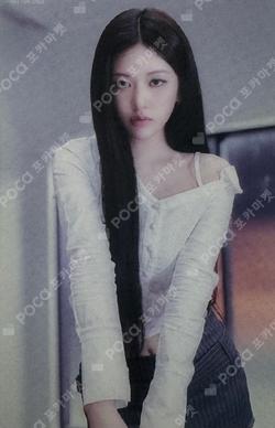 IVE YUJIN photocard image