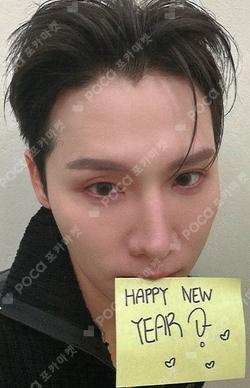 BORN LIKE THIS MAKESTAR JEON WOONG photocard image