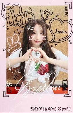 SAY MY NAME x EVERLINE POP-UP STORE SPECIAL GIFT