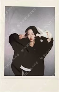 The Chase StarRiver Stella photocard image