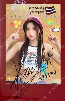 SAY MY NAME x EVERLINE POP-UP STORE SPECIAL GIFT KANNY photocard image