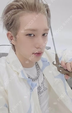 HARMONY : SET IN SET IN VER.