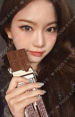 I WANT IT APPLEMUSIC ISA photocard image