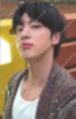 Echo WEVERSE JAPAN LUCKY DRAW