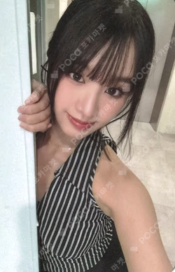 224 SOUND WAVE NATTY photocard image