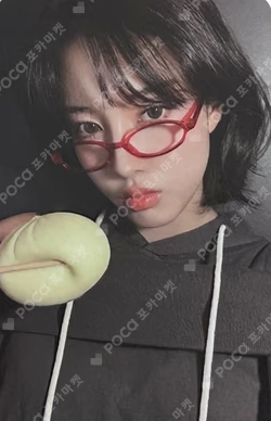 I WANT IT APPLEMUSIC