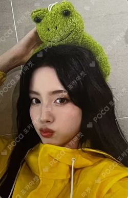 I WANT IT MAKESTAR