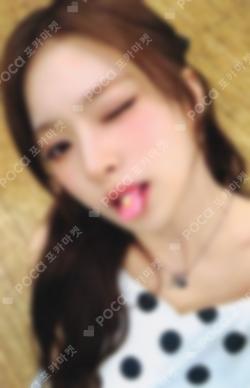 From Our 20's MAKESTAR LEE NAGYUNG photocard image