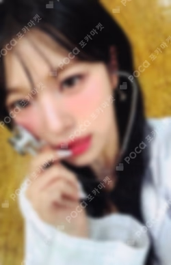 From Our 20's MAKESTAR BAEK JIHEON photocard image