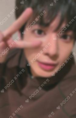 The Star Chapter: TOGETHER UNIVERSAL LUCKY DRAW