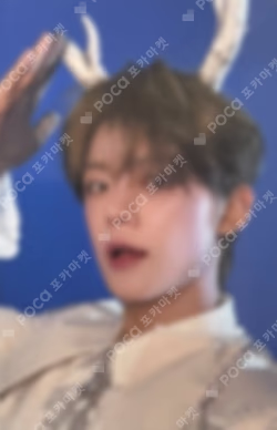 The Star Chapter: TOGETHER Afterglow Ver. WEVERSE JAPAN