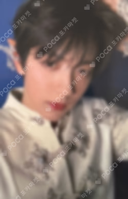 The Star Chapter: TOGETHER Afterglow Ver. WEVERSE JAPAN