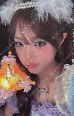 Blooming Wings BROADCAST