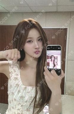 224 SOUND WAVE BELLE photocard image