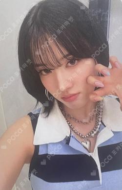 I WANT IT emart24 Yoon photocard image