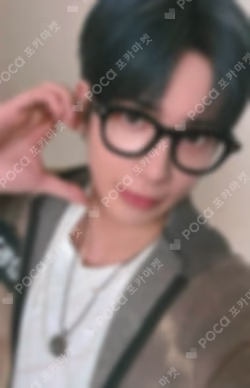 The Star Chapter: TOGETHER UNIVERSAL LUCKY DRAW TAEHYUN photocard image