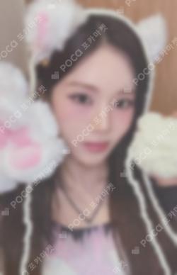 From Our 20's BEATROAD PARK JIWON photocard image