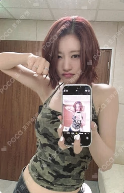 224 SOUND WAVE JULIE photocard image