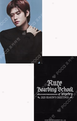 2025 SEASON'S GREETINGS WITHMUU SOHEE photocard image