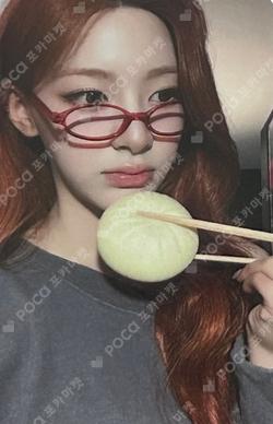 I WANT IT APPLEMUSIC Seeun photocard image