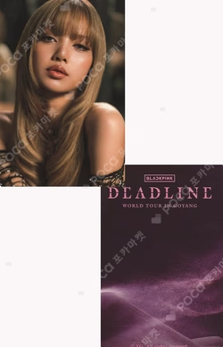 BLACKPINK WORLD TOUR DEADLINE IN GOYANG REWARD