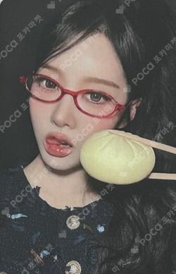 I WANT IT APPLEMUSIC Sieun photocard image