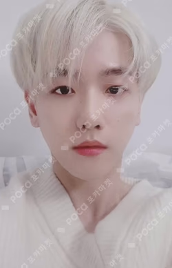 Beyond LIVE BAEKHYUN : LIGHT SPECIAL AR TICKET SET