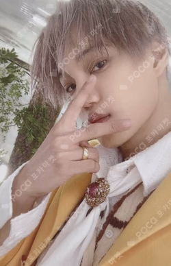 KAI (开) FLIP BOOK ver.