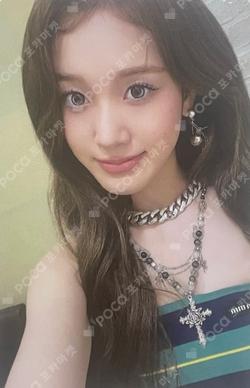 I WANT IT emart24 J photocard image