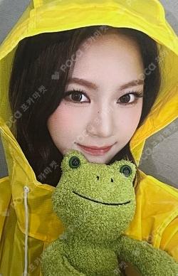 I WANT IT MAKESTAR ISA photocard image