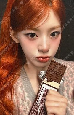 I WANT IT APPLEMUSIC Seeun photocard image