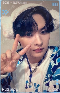 JYP JAPAN POPUP STORE 2025 REWARD LEE KNOW photocard image