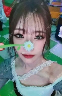 Playlist #You Are You BROADCAST