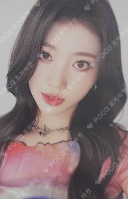 2022 Kep1er FAN MEETING Kep1anet Photocard Set