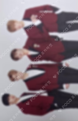 2018 SVT 2nd FAN MEETING SEVENTEEN in CARAT LAND TRADING CARD SET B SET