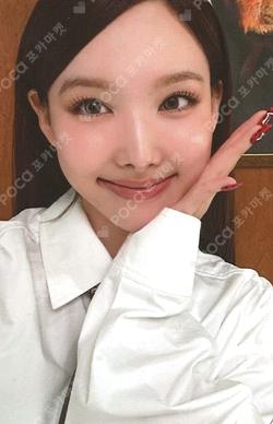 THIS IS FOR DIGIPACK ver. WITHMUU NAYEON photocard image