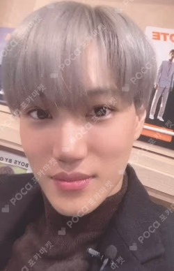 KAI (开) Jewel Case Ver.