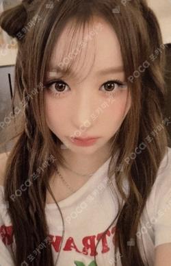 iLy BROADCAST MEI photocard image