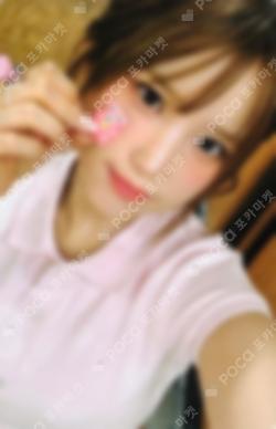 From Our 20's MAKESTAR SONG HAYOUNG photocard image