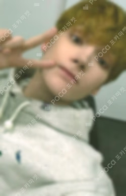 The Star Chapter: TOGETHER WEVERSE JAPAN LUCKY DRAW HUENINGKAI photocard image
