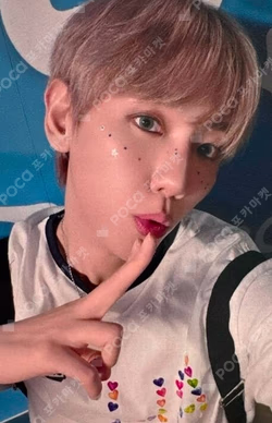 Essence of Reverie JJMUZE BAEKHYUN photocard image