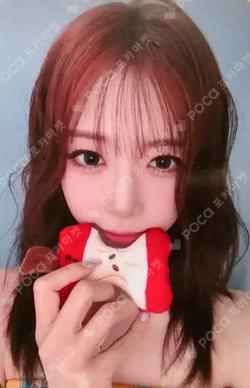 Playlist #You Are You BROADCAST JIU photocard image