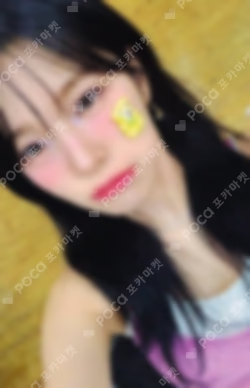 From Our 20's MAKESTAR BAEK JIHEON photocard image