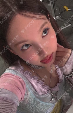 THIS IS FOR DIGIPACK ver. Blue Dream Media NAYEON photocard image